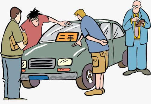 美囯二手車寄賣全指南 委托寄賣的實操步驟與注意事項